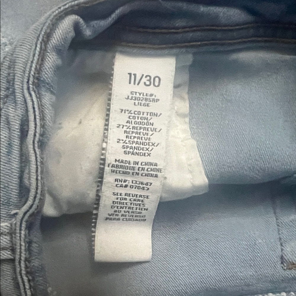 Stylish Light Blue Women's Jean Shorts - Picture 2 of 3